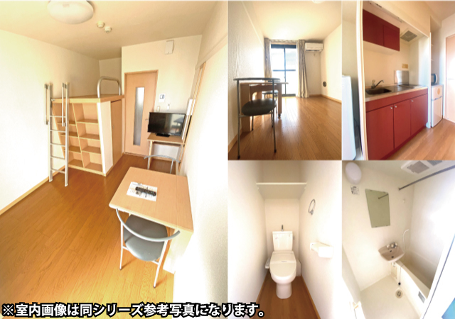 八王子駅の賃貸 62,000円 写真2