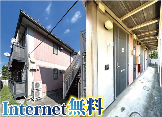 西武多摩湖線 一橋学園駅 48,000円