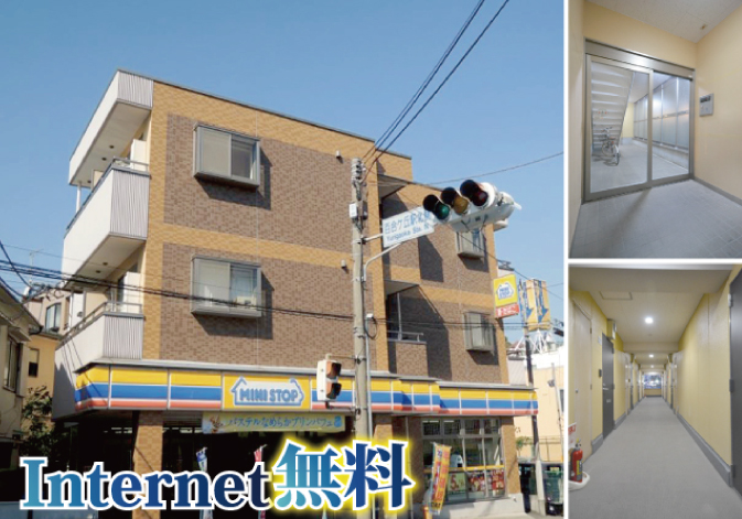 小田急小田原線 新百合ヶ丘駅 63,000円