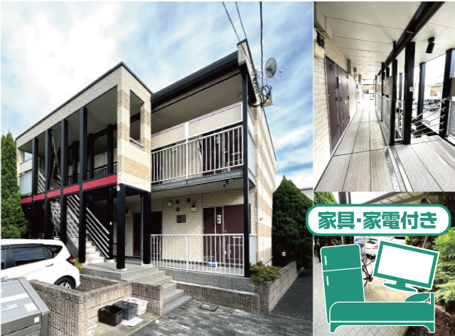 京王線 つつじヶ丘駅 53,000円
