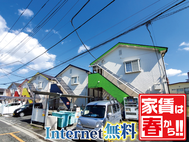 東武東上線 志木駅 50,000円