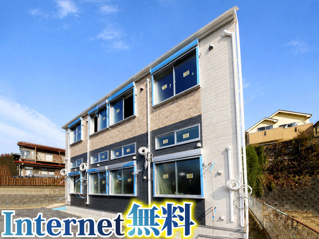 多摩モノレール 中央大学・明星大学駅 58,000円