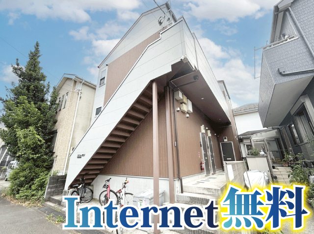 小田急小田原線 相模大野駅 56,000円