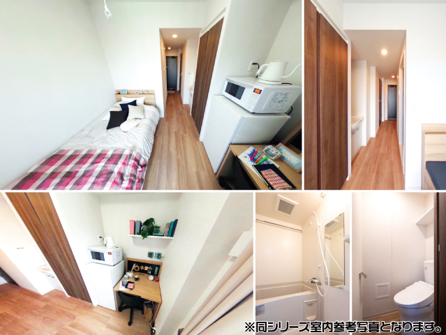 小竹向原駅の賃貸 73,000円 写真4