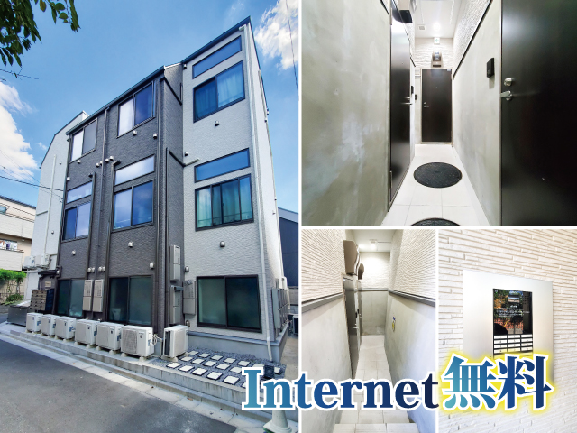 JR常磐線 北千住駅 56,500円 写真