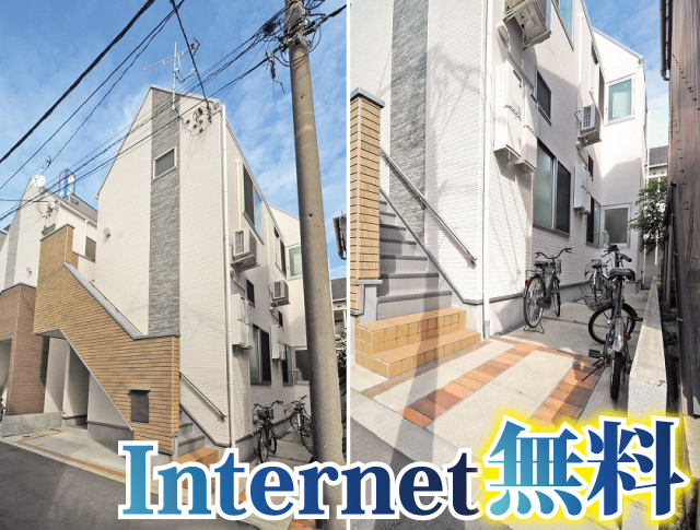 JR京浜東北線 蒲田駅 59,000円