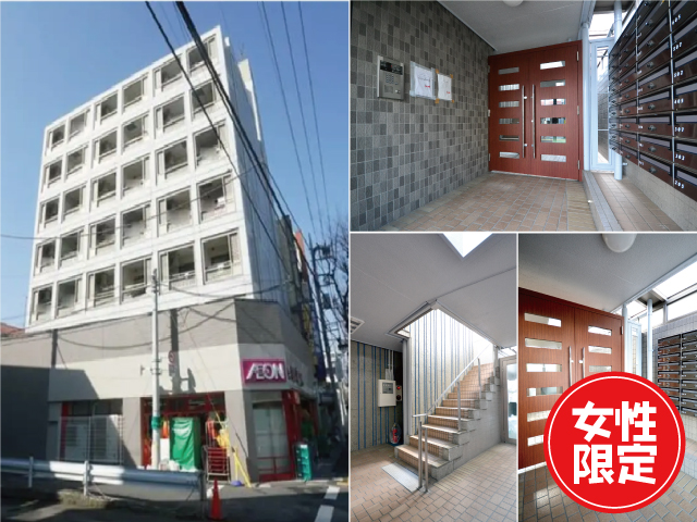 小田急小田原線 祖師ヶ谷大蔵駅 53,000円 写真