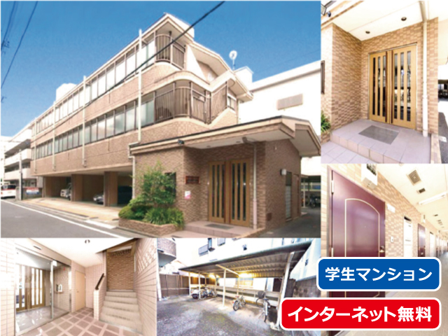 賃料57,500円