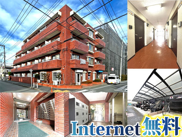 JR中央線(快速) 西八王子駅 35,000円