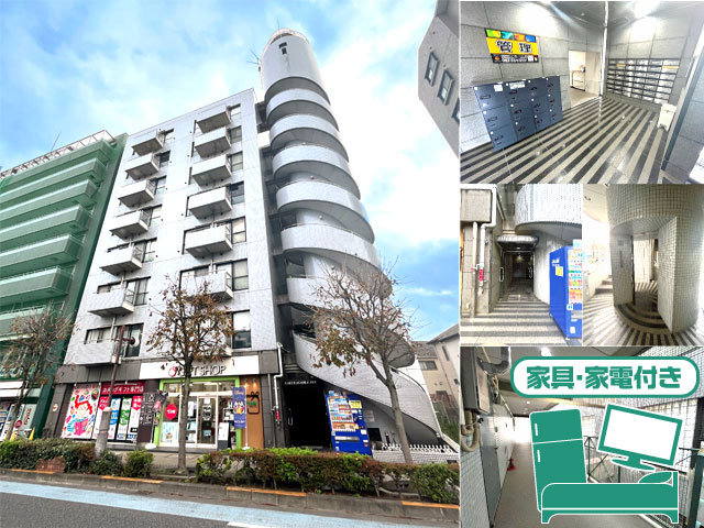 京王線 聖蹟桜ヶ丘駅 59,000円