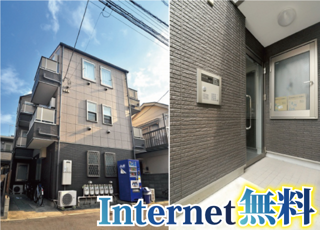 JR京浜東北線 蒲田駅 63,000円