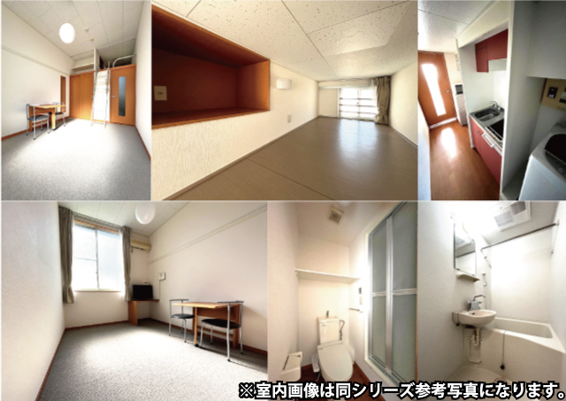 西八王子駅の賃貸 46,000円 写真3