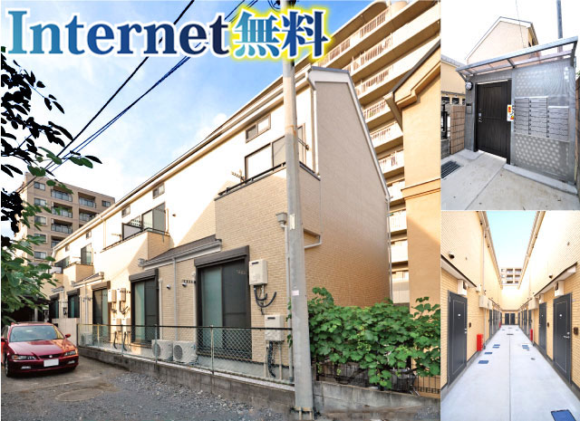 JR中央線(快速) 国分寺駅 59,000円