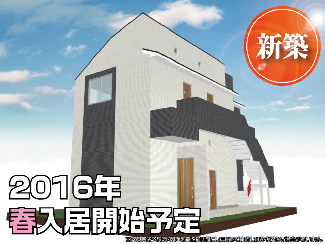 賃料72,000円