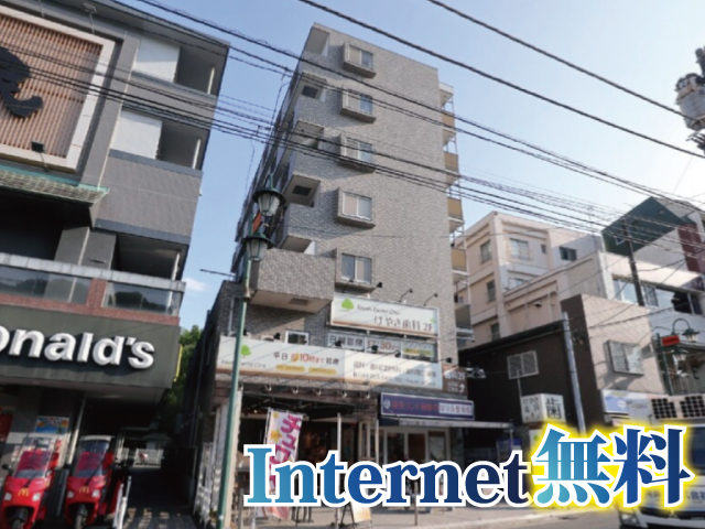 小田急小田原線 読売ランド前駅 48,000円