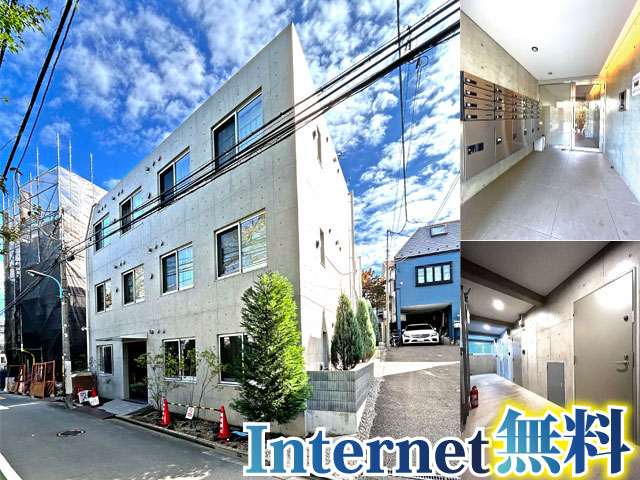JR山手線 新大久保駅 78,000円