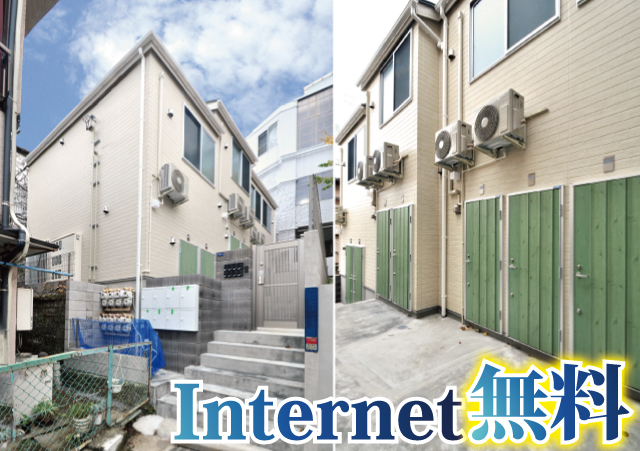 JR山手線 恵比寿駅 85,000円