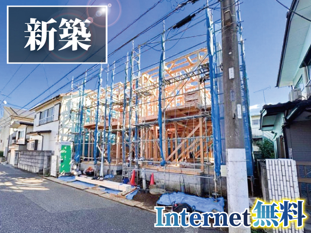 東武東上線 霞ケ関駅 54,000円