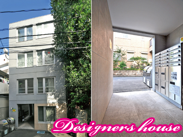 東急田園都市線 駒沢大学駅 72,000円