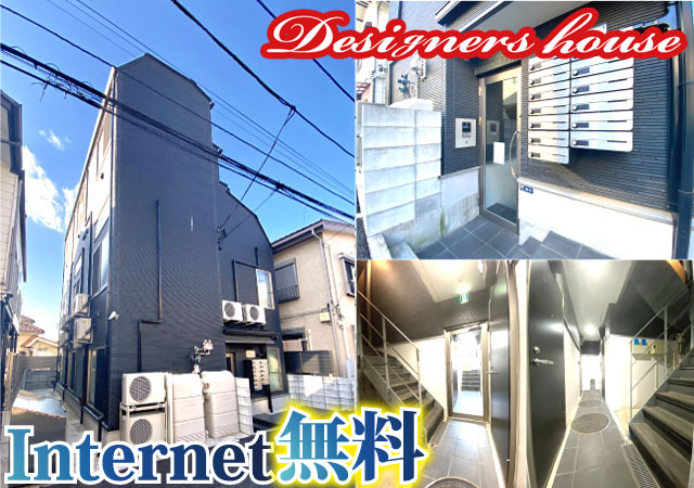 JR山手線 高田馬場駅 72,500円