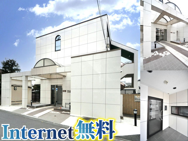 西武新宿線 西武柳沢駅 58,000円