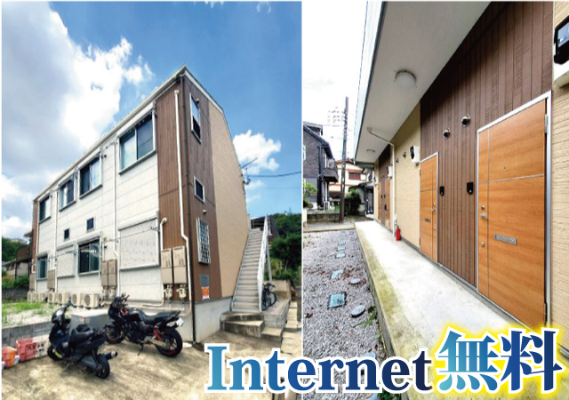 多摩モノレール 中央大学・明星大学駅 55,000円 写真
