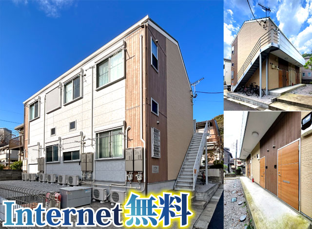 多摩モノレール 大塚・帝京大学駅 57,000円