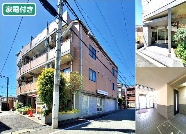 JR中央線(快速) 八王子駅 43,000円