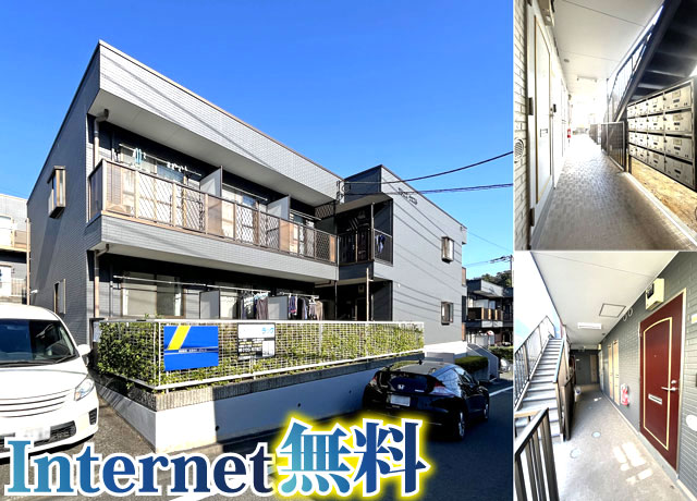 多摩モノレール 大塚・帝京大学駅 48,000円 写真