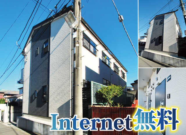 小田急小田原線 生田駅 53,000円