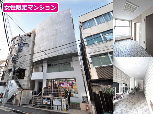 JR中央線(快速) 国分寺駅 53,000円