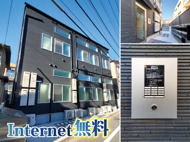 おすすめ物件1写真1