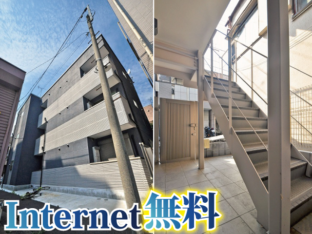 東京海洋大学 品川キャンパス の学生マンション 学生向け賃貸や学校情報 東京海洋大学 品川キャンパス の学生マンション 学生向け賃貸や学校情報