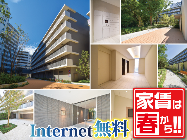 西武池袋線 江古田駅 85,500円