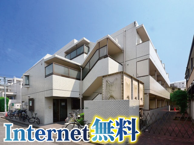 京王線 代田橋駅 61,000円 写真
