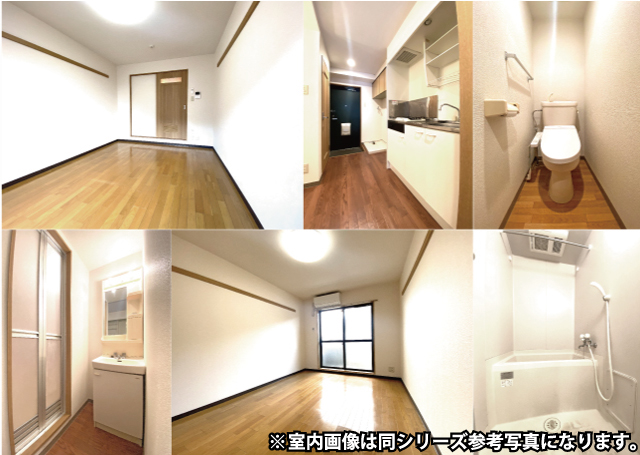 大塚・帝京大学駅の賃貸 53,000円 写真2