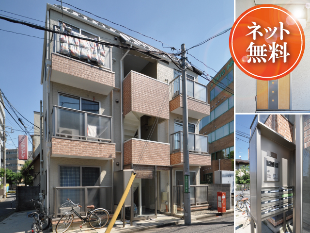 西武池袋線 江古田駅 52,500円