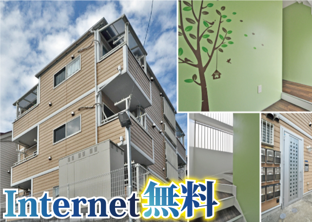 小田急小田原線 生田駅 35,000円 写真