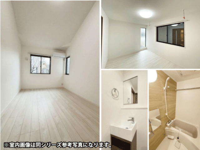 生田駅の賃貸 59,000円 写真2