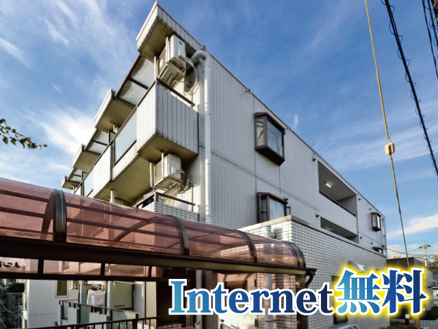 小田急小田原線 向ヶ丘遊園駅 39,000円