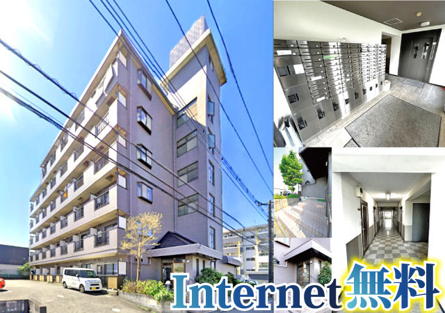 京王相模原線 南大沢駅 37,000円