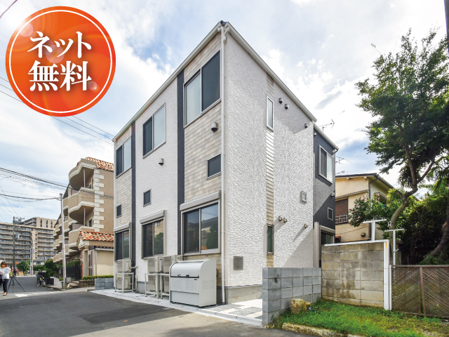 賃料57,000円