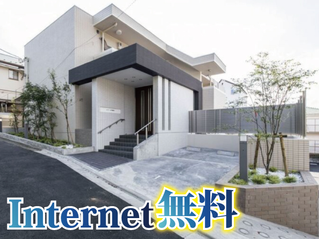 小田急小田原線 玉川学園前駅 72,000円
