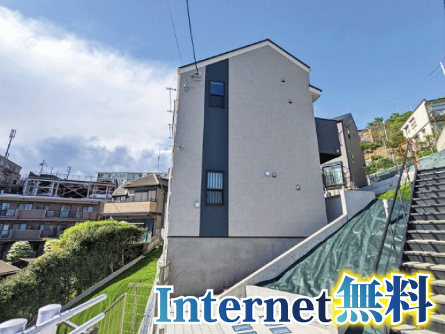 おすすめ物件1写真1