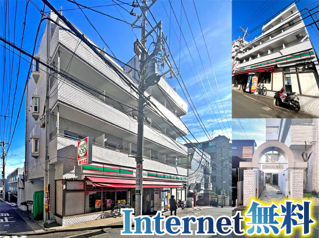 おすすめ物件2写真2