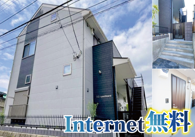 小田急小田原線 新百合ヶ丘駅 75,000円