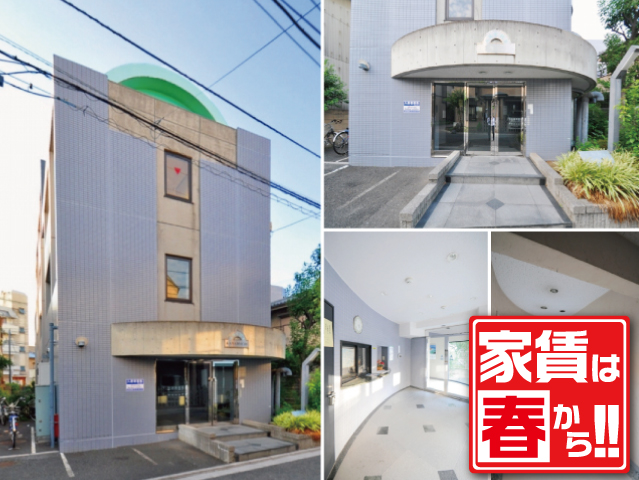 JR常磐線 金町駅 44,000円 写真