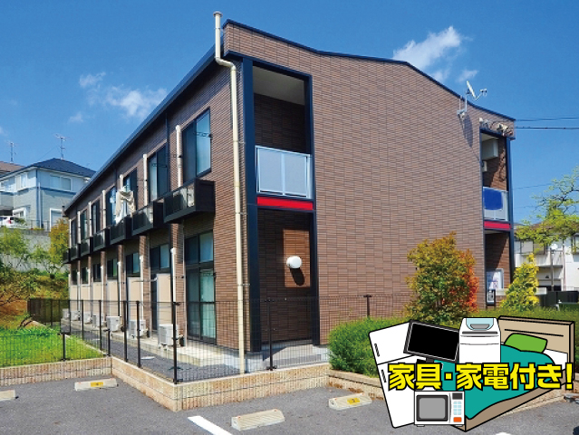 賃料69,000円