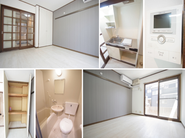 相模大野駅の賃貸 35,000円 写真2