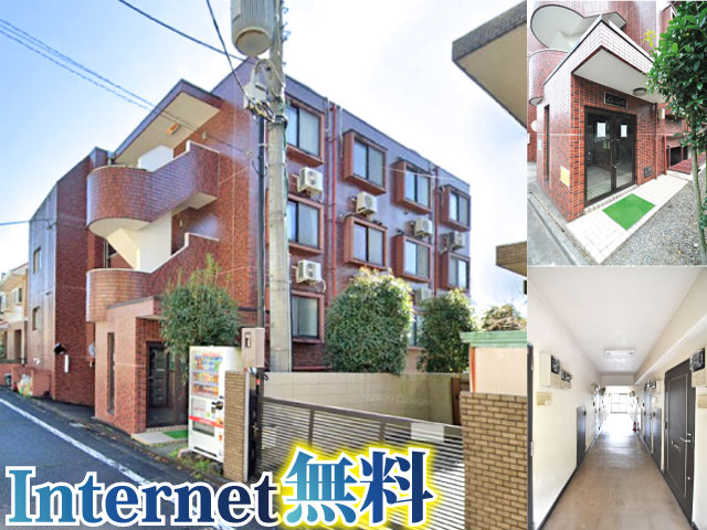 京王相模原線 南大沢駅 34,000円